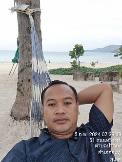 ชายหาดป่าตอง จังหวัด ภูเก็ต